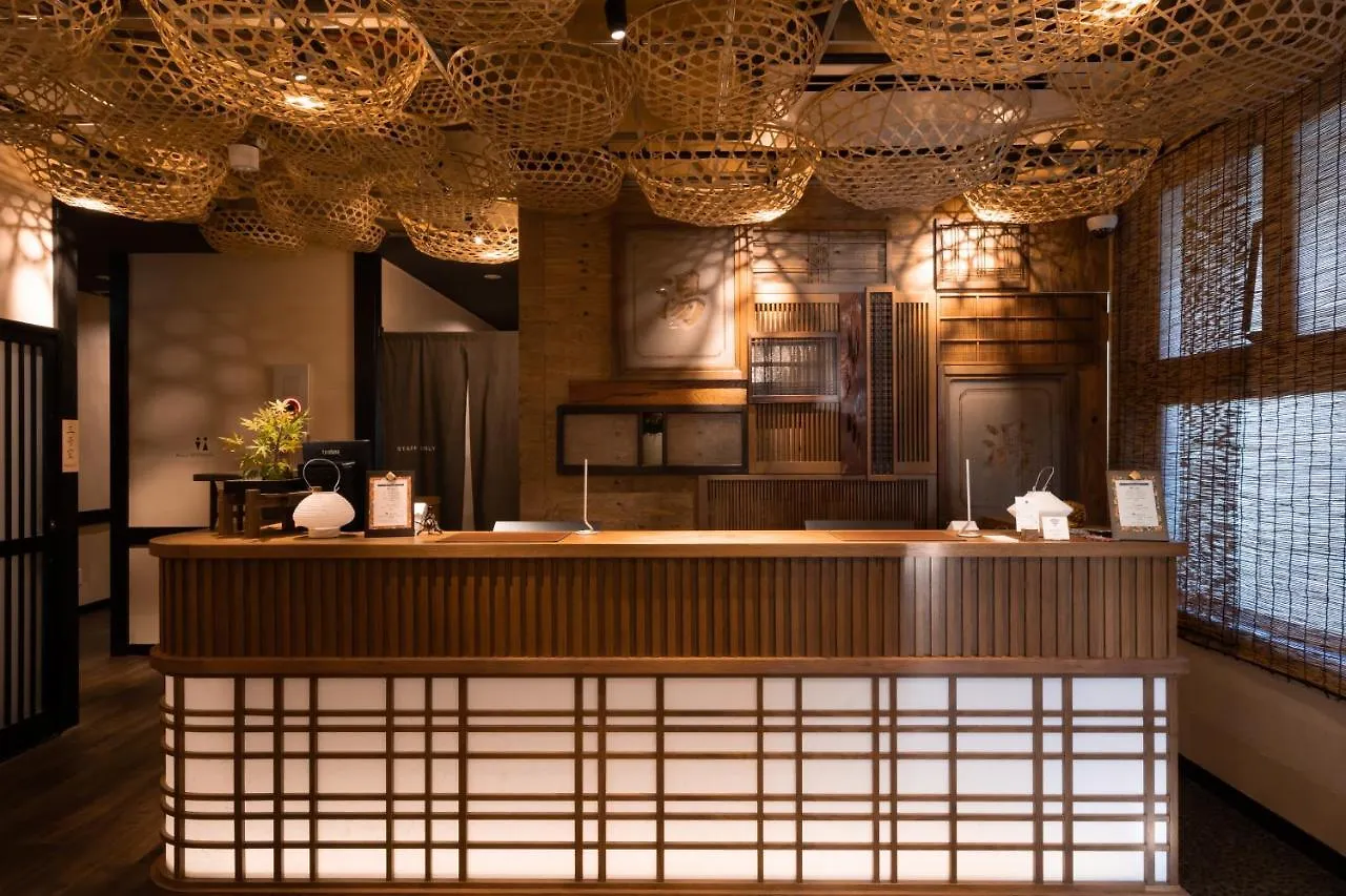 Onsen Guest House Tsutaya Hakone