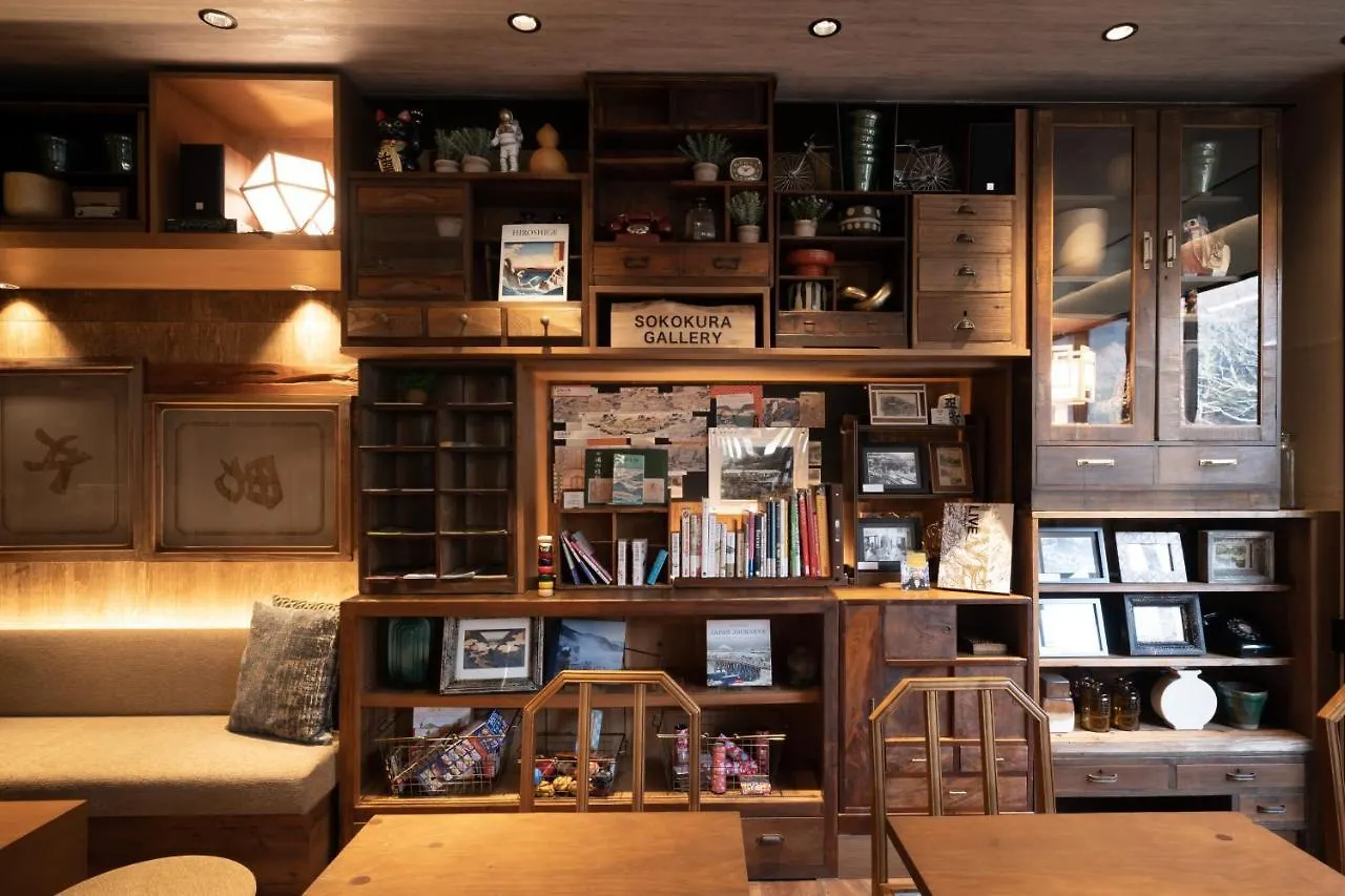 ** Ryokan Onsen Guest House Tsutaya Hakone Japonya