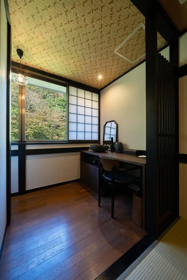 Onsen Guest House Tsutaya Hakone Ryokan
