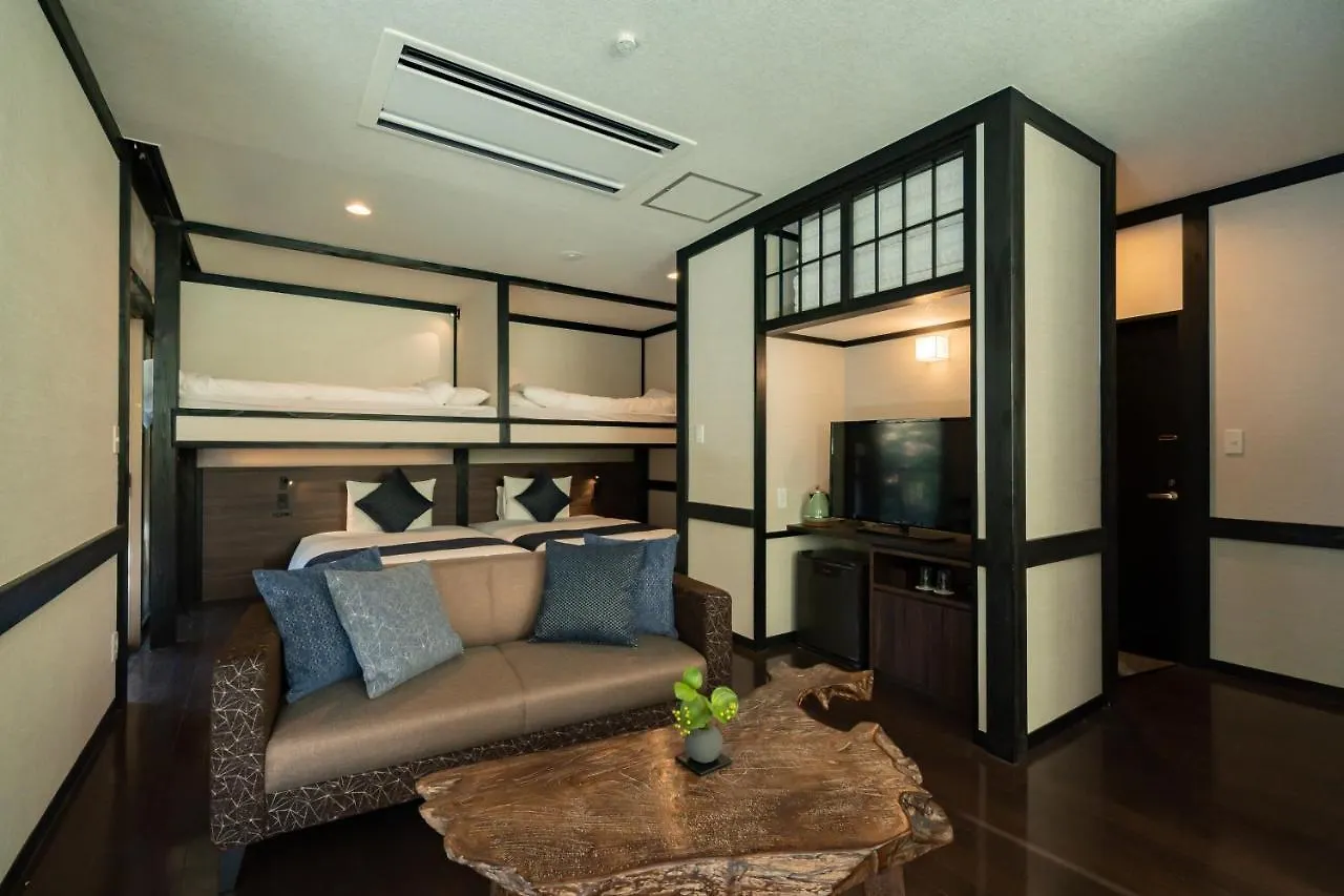 Ryokan Onsen Guest House Tsutaya Hakone