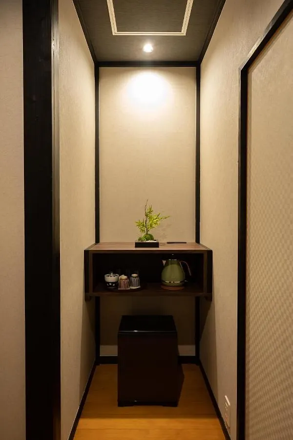 Onsen Guest House Tsutaya Hakone