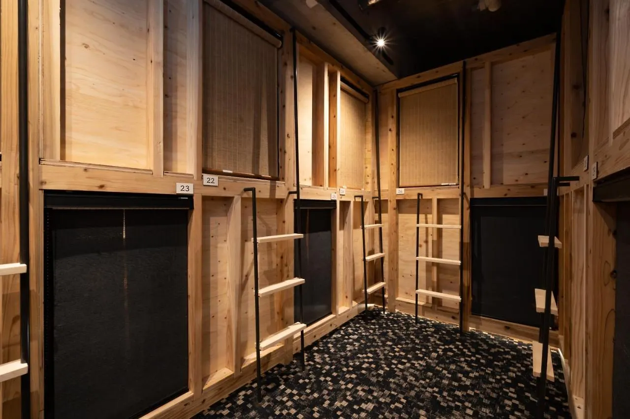 Onsen Guest House Tsutaya Hakone