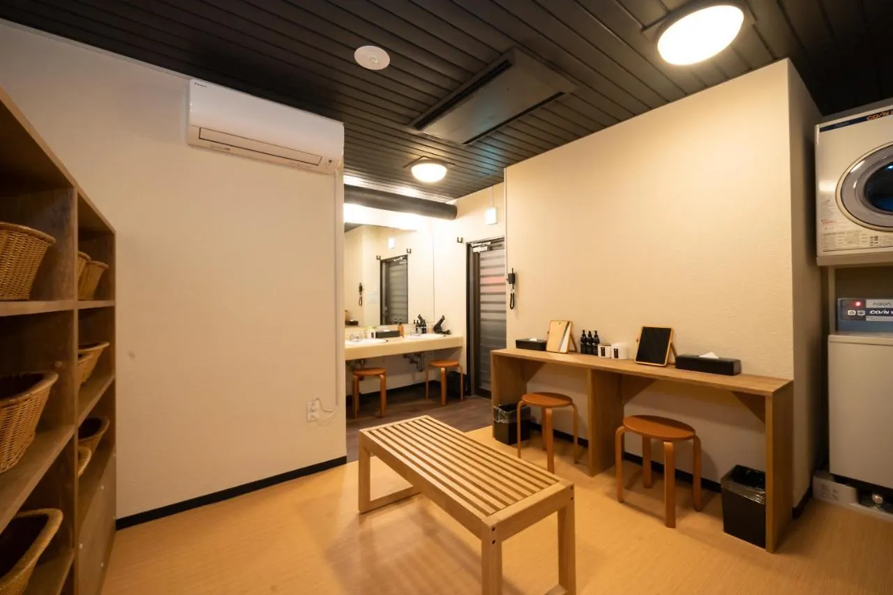Onsen Guest House Tsutaya Hakone Ryokan