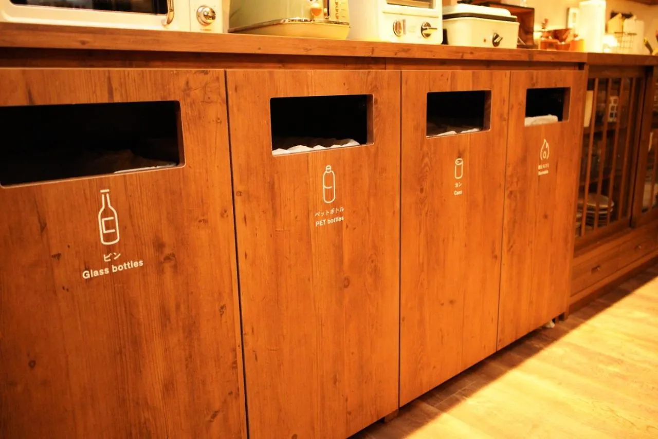 Onsen Guest House Tsutaya Hakone 2*,  Japonya