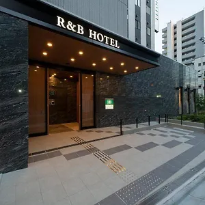 R&bホテル名古屋駅前 ホテル 名古屋市
