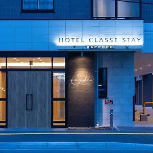 호텔 Classe ***